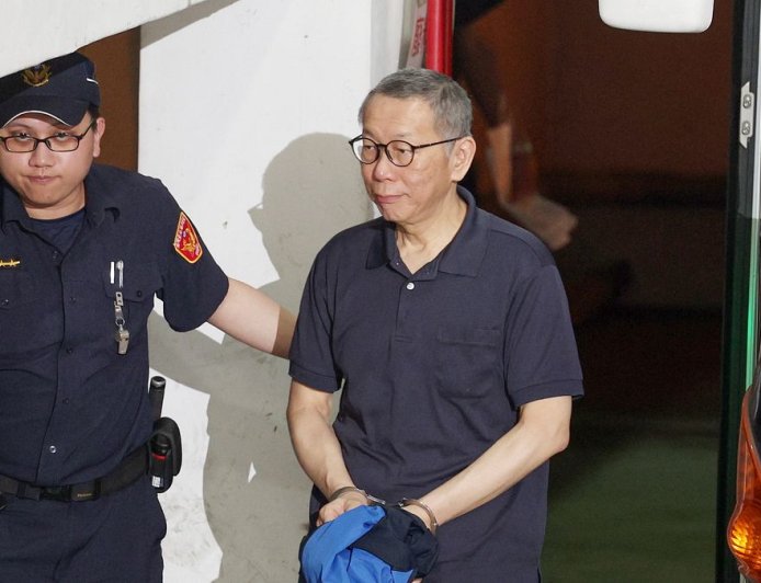 「柯文哲臉書毫不避諱地妨礙審判」　檢方建請再延押：若交保勢必更嚴重