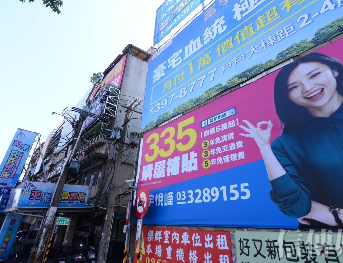 金管會出手解禁新青安　公股：年底前可再釋出1成承作量