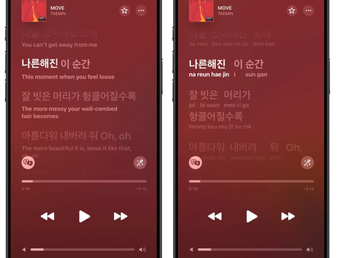 跟唱更轻松:iOS 26 版苹果 Apple Music 支持歌词翻译和发音标注