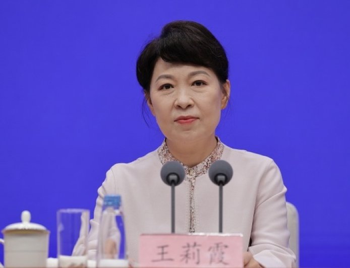 王莉霞因涉嫌严重违纪违法,辞去内蒙古自治区政府主席职务