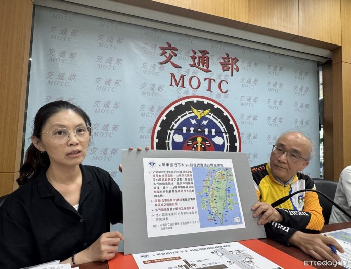 自行車「環島2號線」明年底完工　運研所推一致性標誌