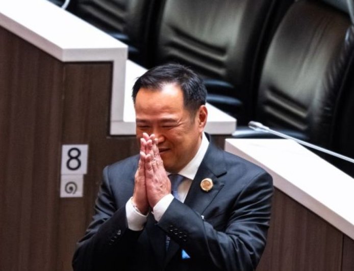 泰国议会选举阿努廷为新任总理