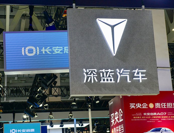 荣耀前高管加盟深蓝汽车任CEO，邓承浩升任董事长