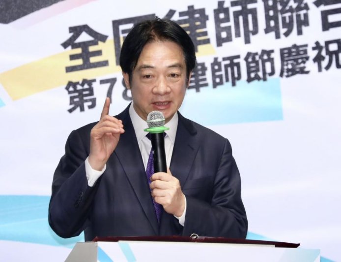 盼社會更尊重司法　賴清德：行政干預司法的年代早已過去