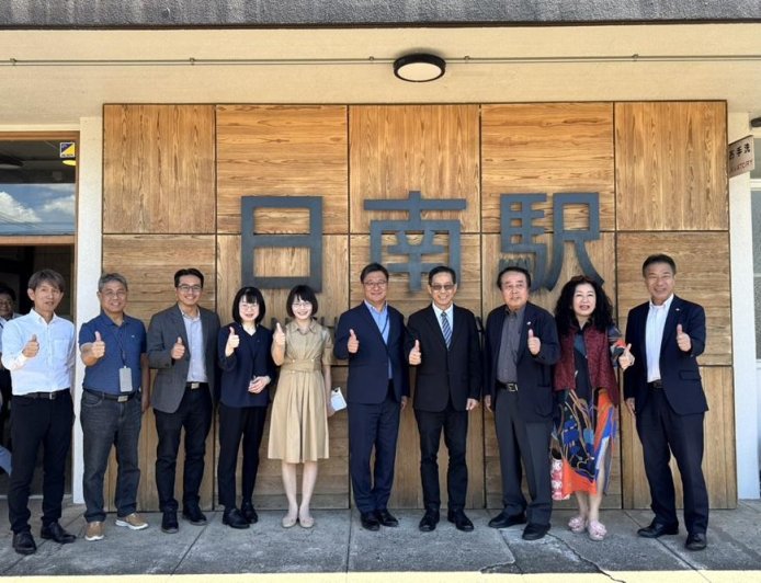 台日情誼再升溫！臺中經發局前進日南．姊妹車站促觀光新契機