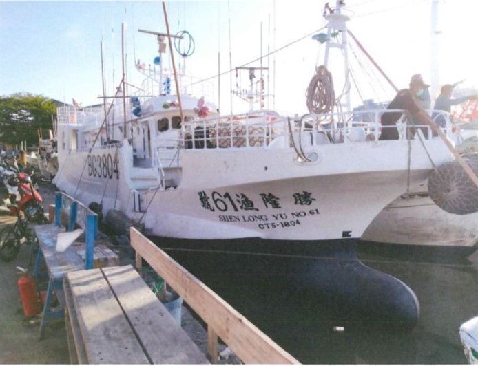 勝隆漁61號公海失聯「發遇險訊號」 船長曾回報:移工不聽指揮