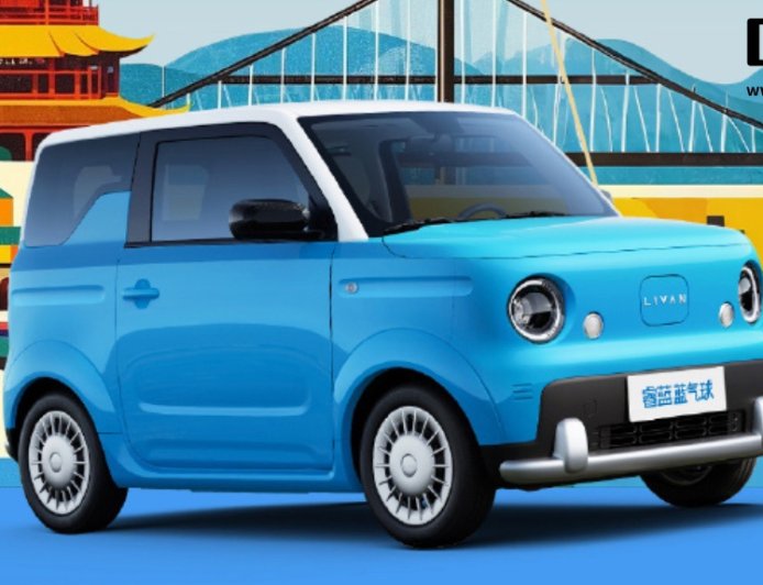 睿蓝旗下全新纯电小车“蓝气球”将于 9 月 13 日上市,后置单电机 210 公里续航