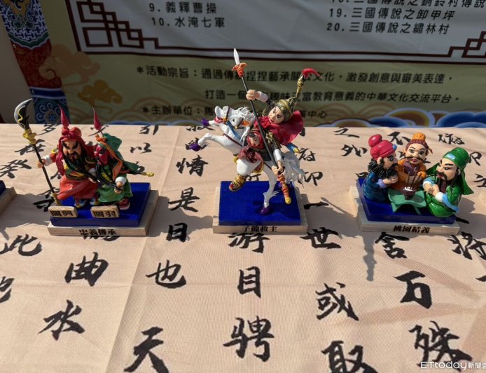 關公文化捏出來！嘉義大林聖賢宮黏土大賽精彩呈現