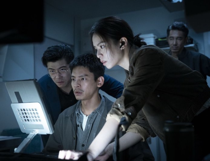 《96分鐘》片長不是96分鐘！觀眾「膀胱爆炸」　網急發警告：記得先去廁所