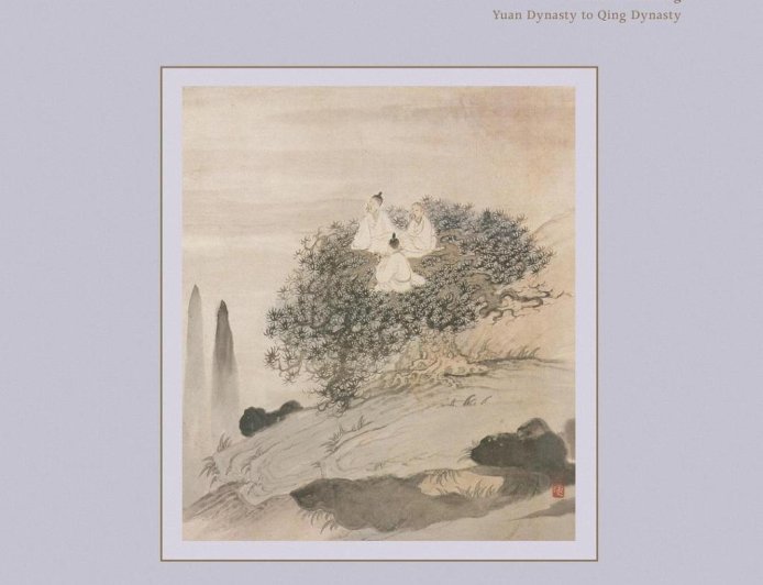 李公明︱一周书记：以宏观历史研究意识……重塑中国绘画史叙事