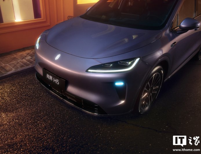 尾款减 1000 元现金权益即将翻倍：“最便宜鸿蒙智行”尚界 H5 汽车小订突破 80000 台