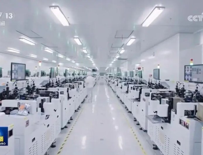 今年前 7 月我国消费品以旧换新带动电动自行车、洗衣机、空调产量分别增长 33.2%、9.4%、5.1%