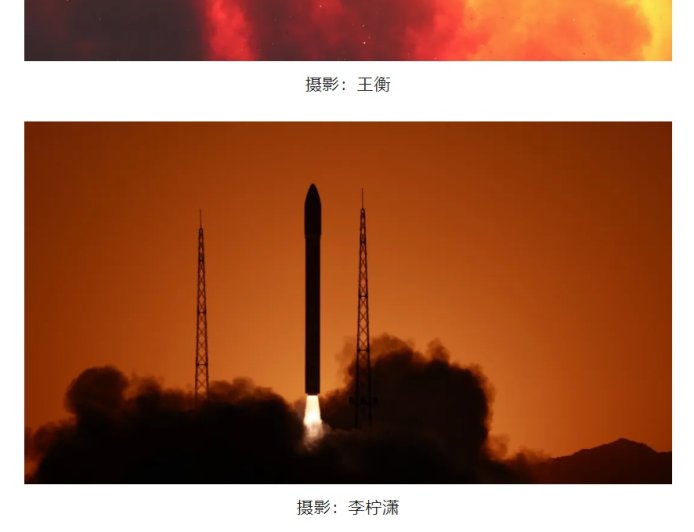 我国发展商业气象小卫星,“云遥一号”系列预计明年底前发射 90 颗