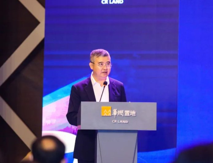 华侨城迎来新掌舵人，华润系老将吴秉琪接棒总经理一职