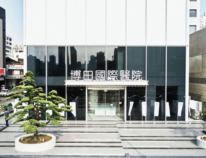 爭奪經營權! 醫院家族全武行內鬥