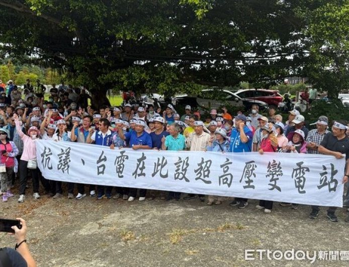 反觀園變電所設立!桃園觀音200餘里民抗議 高喊保衛家園