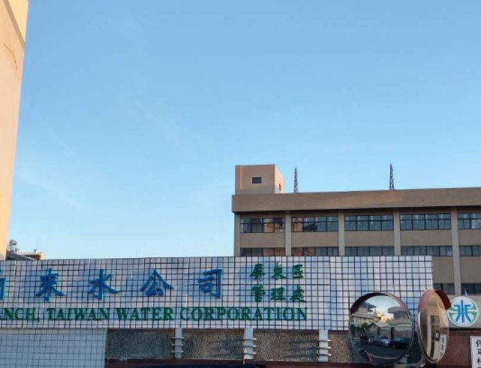 台水東港所9/11進行工程　屏東新園鄉多村落停水8小時