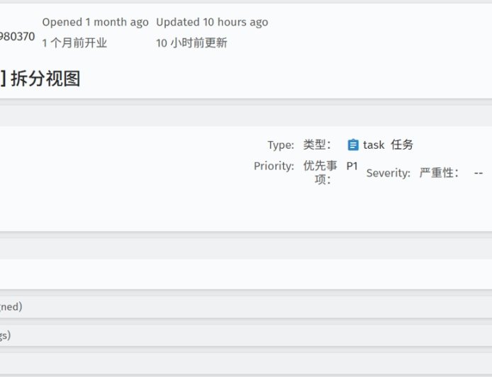 火狐 Firefox 浏览器规划原生分屏功能：同一窗口并排浏览两个网页
