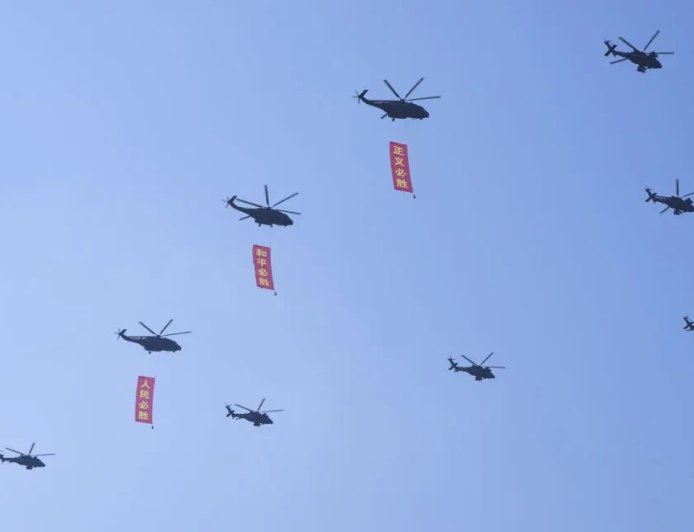 今天重读《论持久战》，领会“正义必胜、和平必胜、人民必胜”