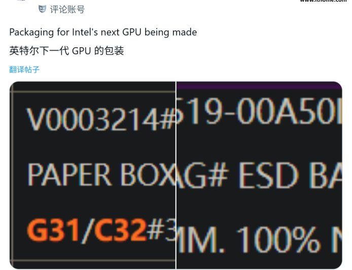 英特尔 Arc B770 Battlemage 显卡有望今年发布:16GB GDDR6 显存,256-bit 位宽