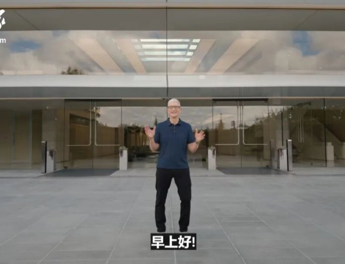 苹果 2025 秋季新品发布会一文汇总：iPhone 17 系列登场、手表耳机焕新