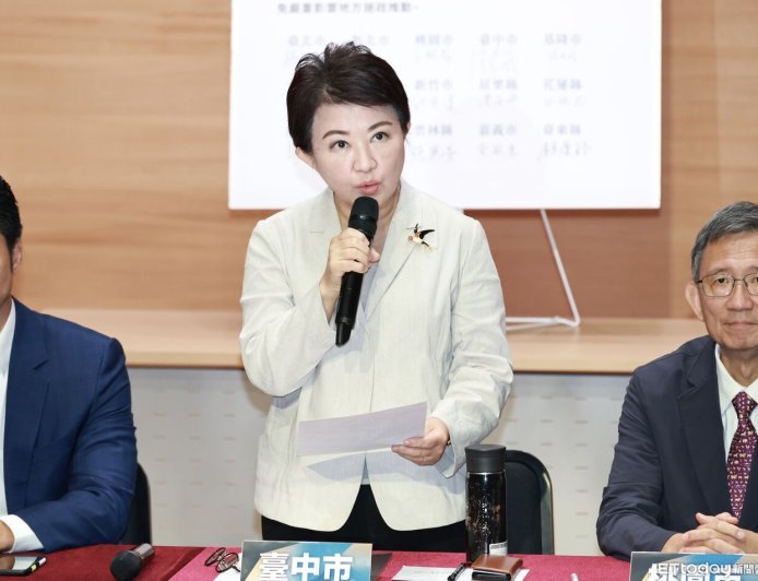 批中央藉補助預算修理地方不道德　盧秀燕籲放下屠刀：大家一起努力