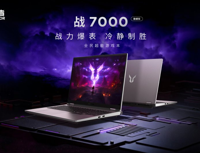 联想斗战者战 7000 酷睿版游戏本新增 13650HX 配置:RTX 5060 不变,首发 6299 元