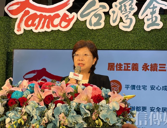 台灣金聯將進軍公辦都更、包租代管　明年平價宅規劃讓婚育家庭優先抽籤