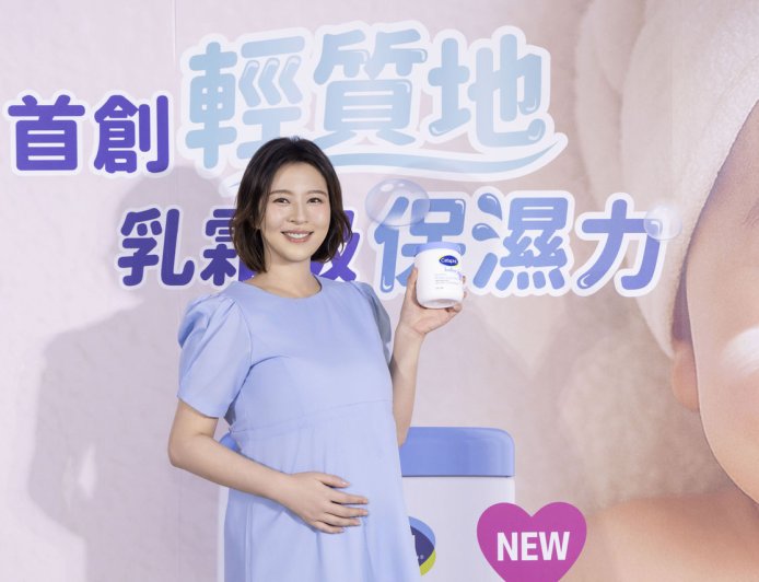 劉品言樂接嬰兒保養代言　喊話廠商：到產前都可以工作