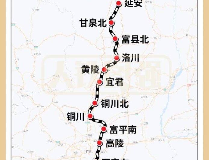 西延高铁进入联调联试阶段：设计时速 350 公里，西安至延安一小时可达