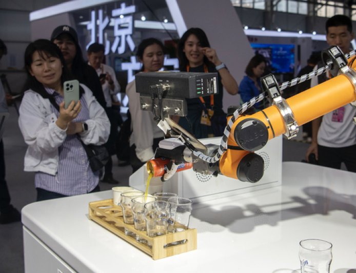 加大人工智能领域金融和财政支持力度，发改委最新发声