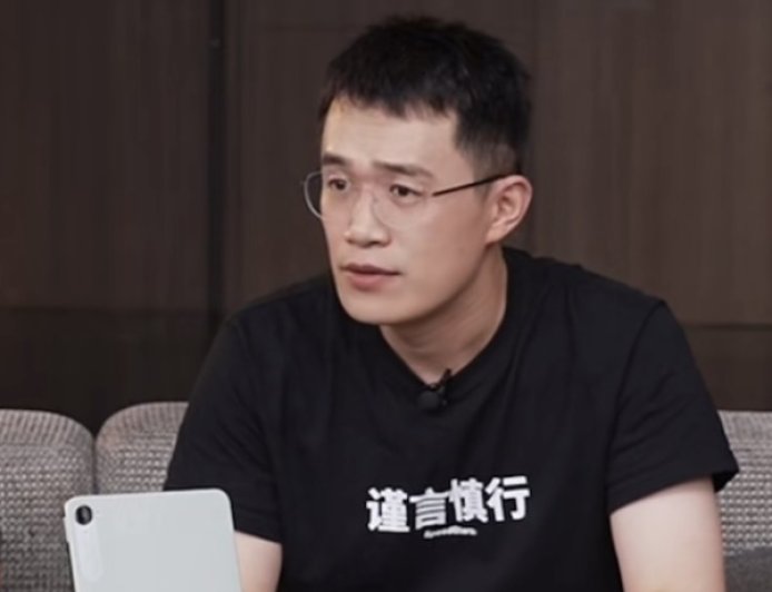 京东否认王腾将入职小米采销岗，此前华科大官网撤下其校友资料页面