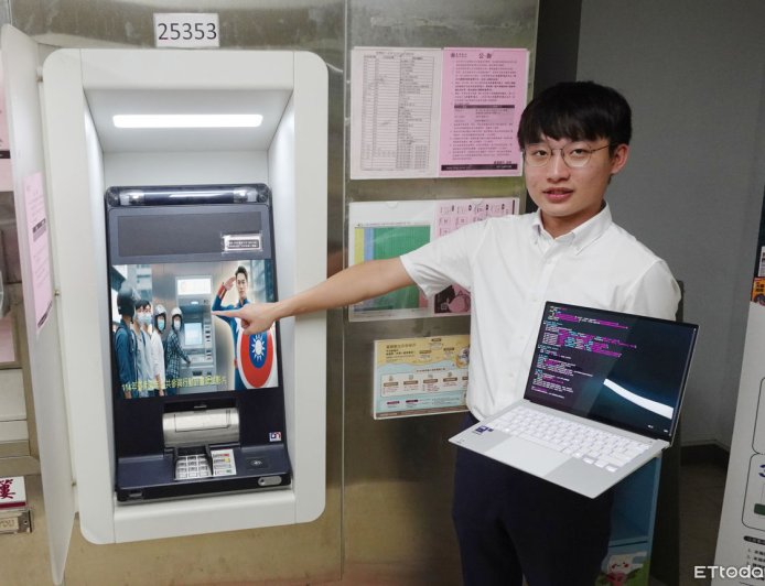 台南青年「詐欺討伐隊」登場！　研發AI提款防詐系統守護荷包