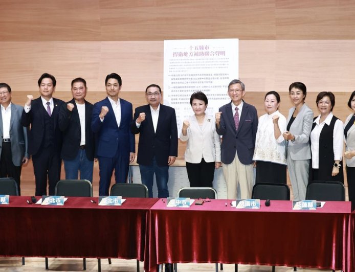 藍營財劃法345億的「小瑕疵」　她曝明年度預算修法也來不及