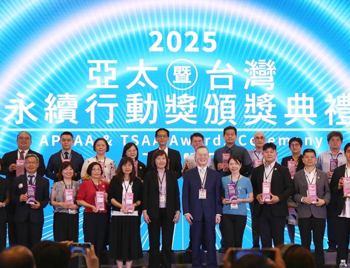 黃敏惠市長獲首屆「2025台灣傑出永續治理首長獎」典範殊榮　嘉義市政府抱回11大獎　含金量連年飆升