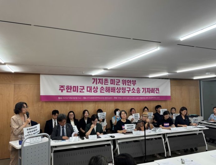 驻韩美军慰安妇：“警察和皮条客是一伙的！”