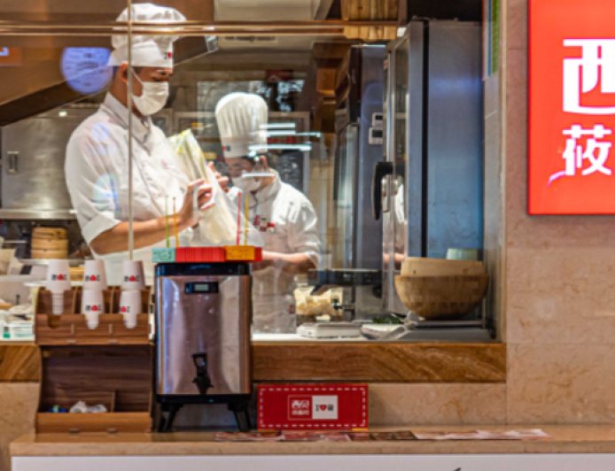 西贝称罗永浩“预制菜”指责不实，于东来发文力挺