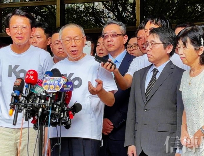 北檢抗告成功　高院撤銷柯文哲交保　因這理由要北院解釋清楚