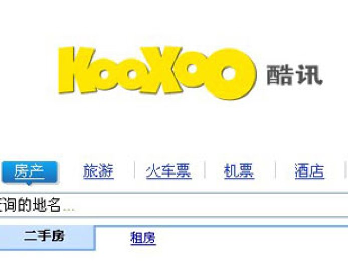 张一鸣的前传：5次创业，如何打磨出今日头条