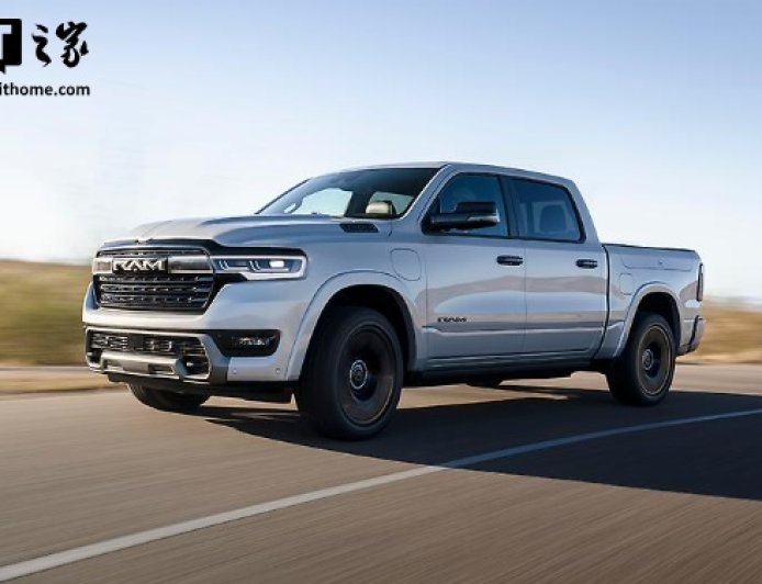 因需求低迷，Stellantis 宣布停止研发纯电皮卡 Ram 1500 REV