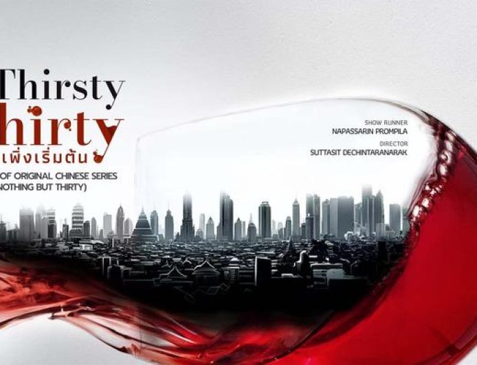 泰国版《三十而已》有一点“冬阴功”味 ｜专访