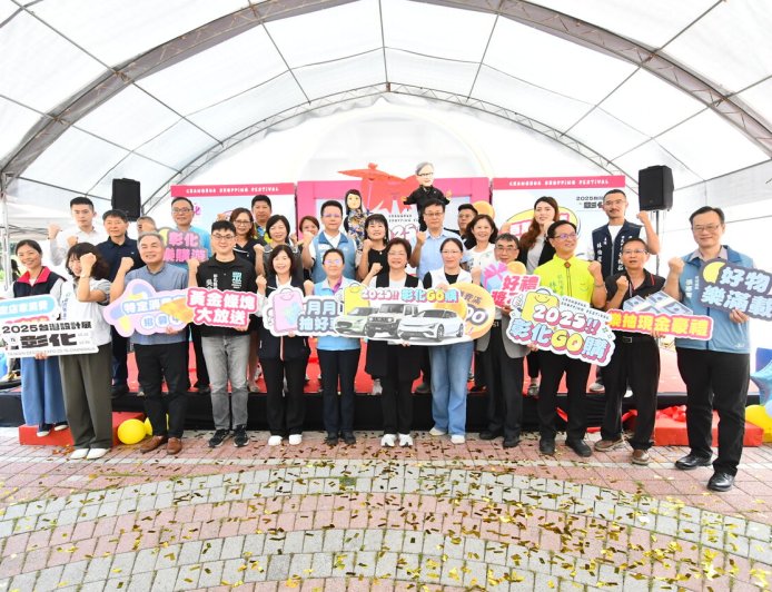 小心上當！「彰化GO購」仿冒粉專假銷售真詐騙　囂張刪澄清留言