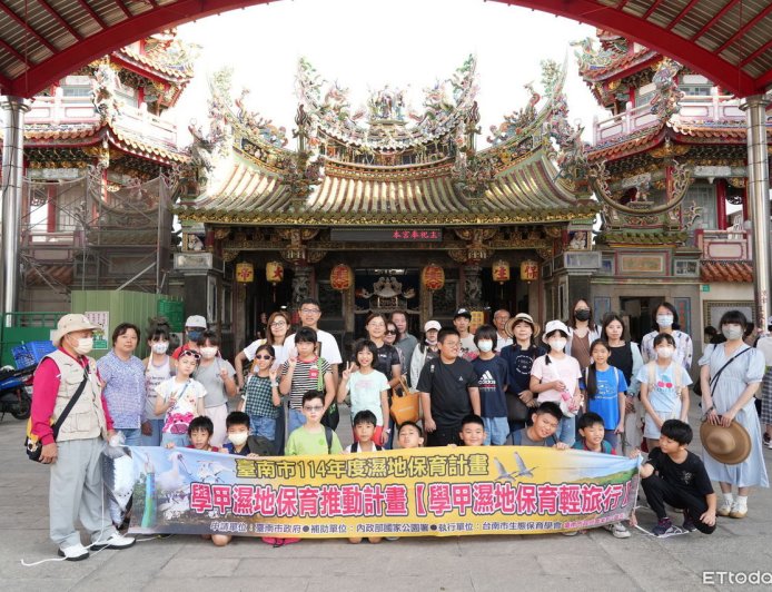 台南學甲濕地輕旅行！　親子體驗生態之美直呼「不虛此行」