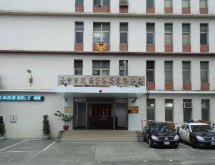 民眾爆員警要求「檢舉長官」　東勢分局還原過程澄清