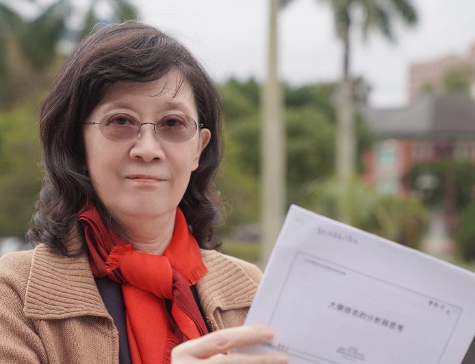 「撤稿」到「大學排名」臺大黃慕萱告訴你怎樣幫大學和學者打分數？