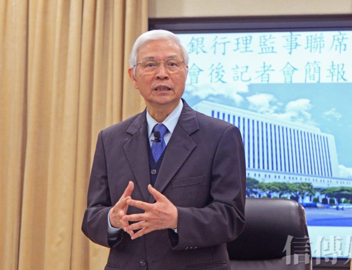 聯準會本周有望降息台灣該跟進？　施俊吉提5個理由：現在不是降息時候