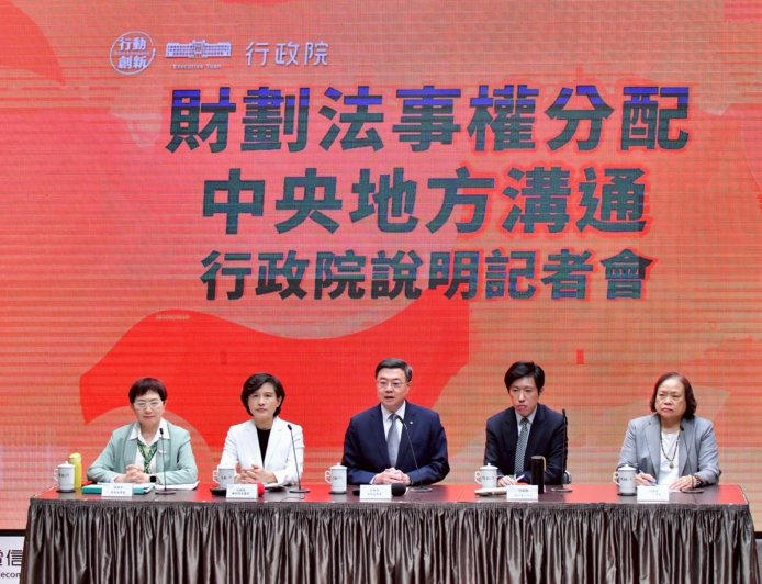 行政院證實將自提全盤修法版本　與在野黨版本直球對決