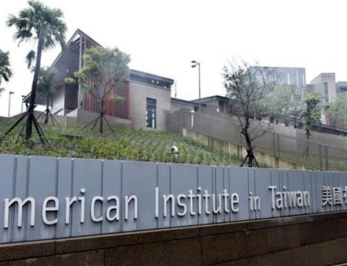 “美国在台协会”要上天了吗？