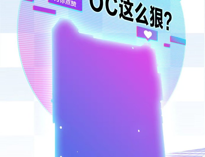 华硕预告 B850 芯片组 AYW GAMING 系列 OC 超频主板,13XX 元