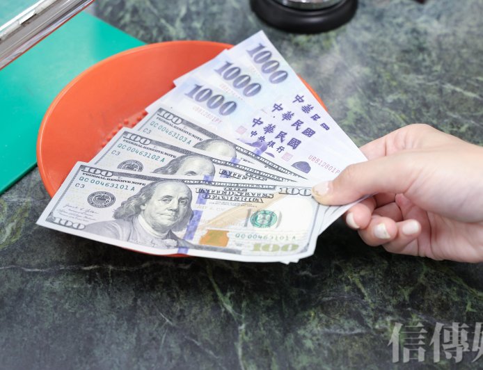 新台幣兌美元強升超過1角收在30.101元　匯銀人士：台幣面臨30元整數關卡防衛戰